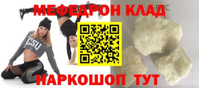 прущая мука Азнакаево