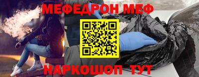 прущая мука Азнакаево