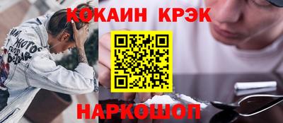 прущая мука Азнакаево