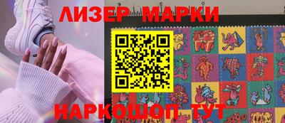 ALPHA PVP Абакан