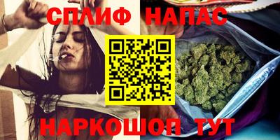 прущая мука Азнакаево