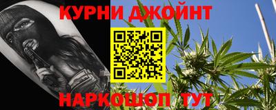 ALPHA PVP Абакан