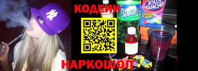 прущая мука Азнакаево