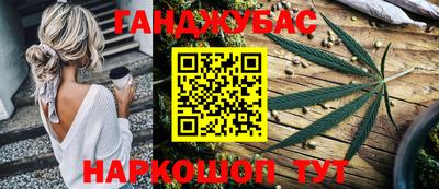 прущая мука Азнакаево