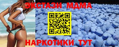 прущая мука Азнакаево