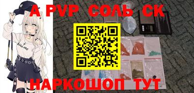 прущая мука Азнакаево