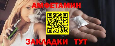 прущая мука Азнакаево