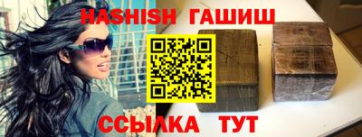 прущая мука Азнакаево
