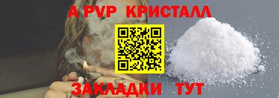 прущая мука Азнакаево