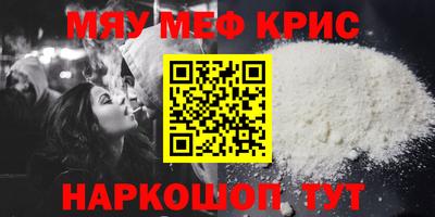 прущая мука Азнакаево