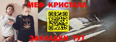 прущая мука Азнакаево